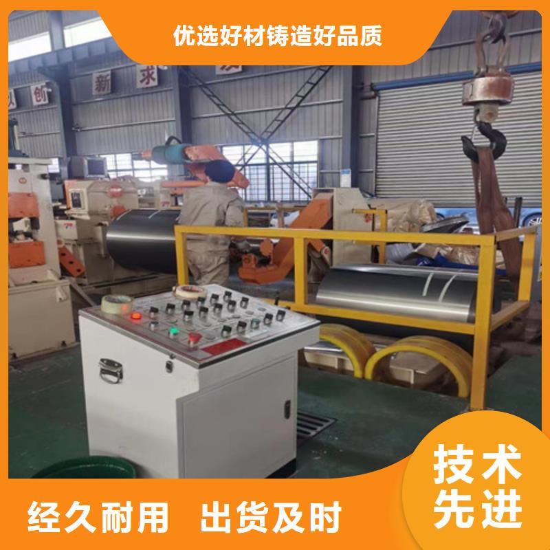 甄选:宝钢H涂层电工钢B65A350生产厂家