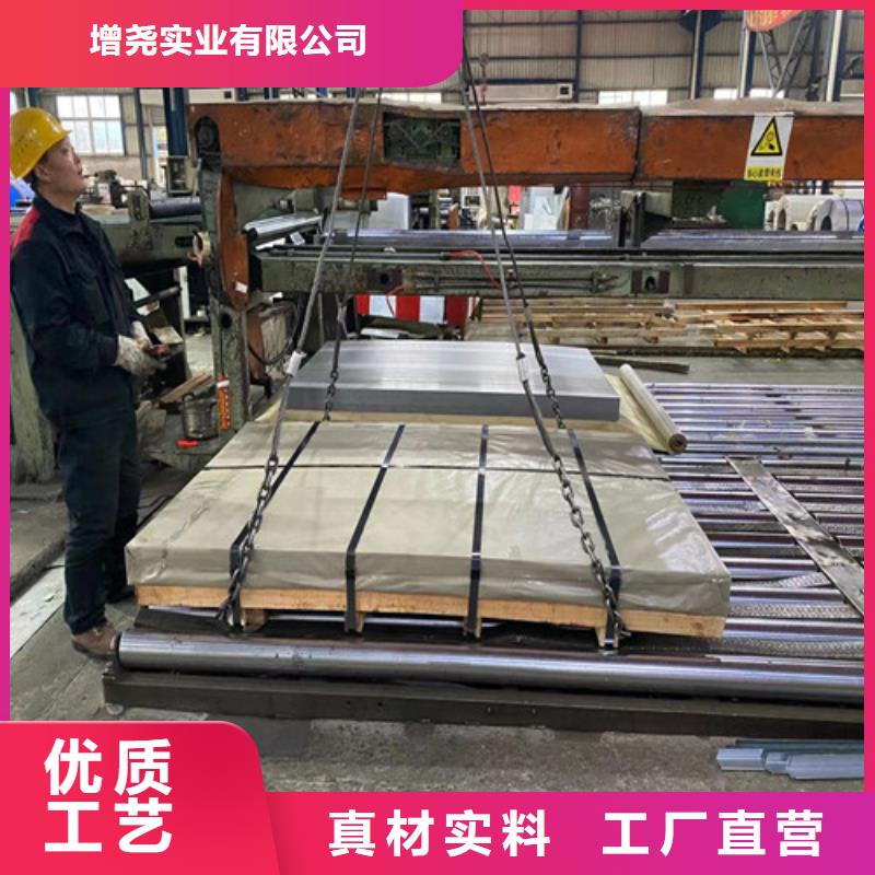 自粘接涂层电工钢B35A250|自粘接涂层电工钢B35A250-厂家批发