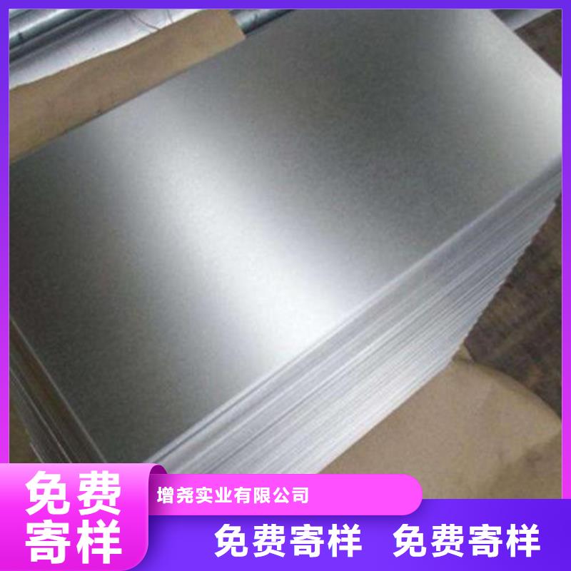 宝武硅钢片B50A800卷板公司