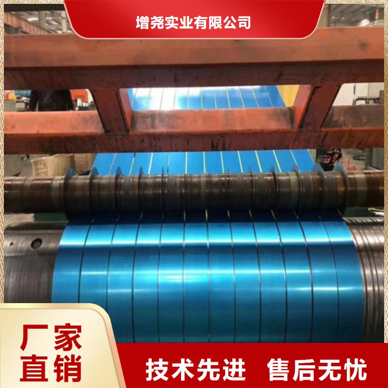 硅钢板B27AV1400专业厂家直销