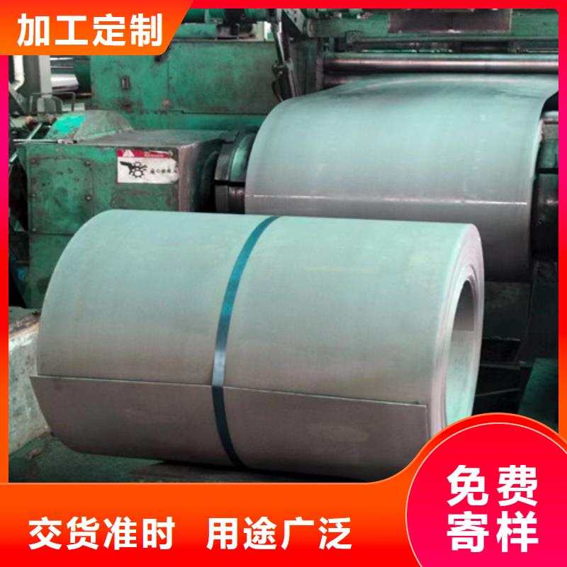 买0.35厚度电工钢板B35A210必看-厂家直销