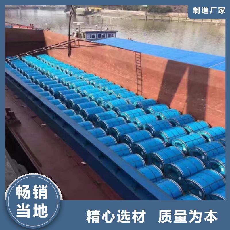 价格合理的武钢电工钢卷50WW1300公司