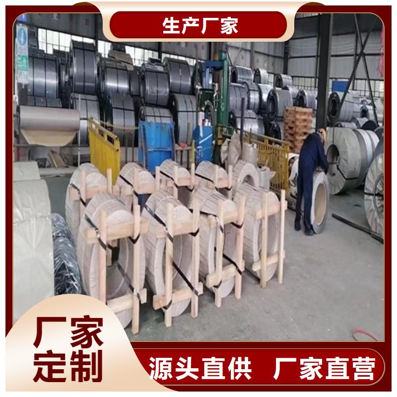 硅钢卷65WW700产品种类