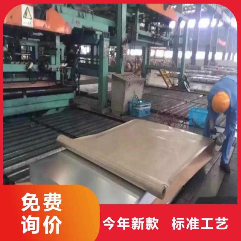 M涂层B20AT1500硅钢卷生产厂家质量过硬