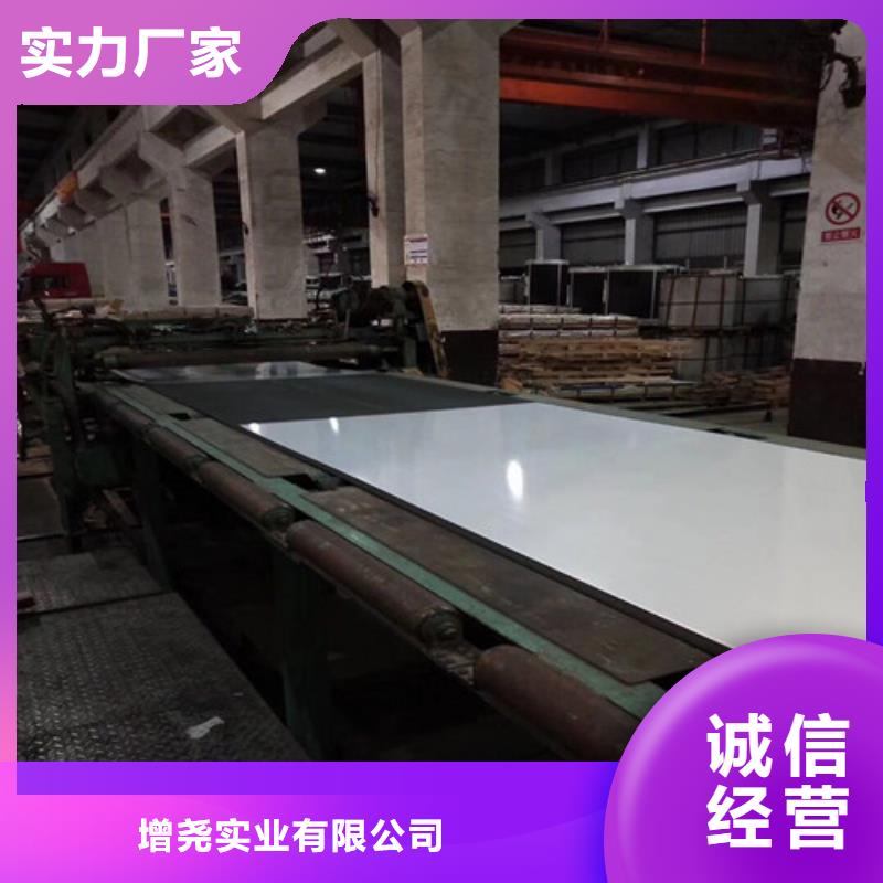 B27A230-M宝武硅钢片厂家量大优惠