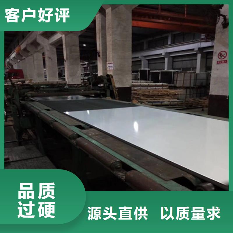 无取向65WW800硅钢卷报价