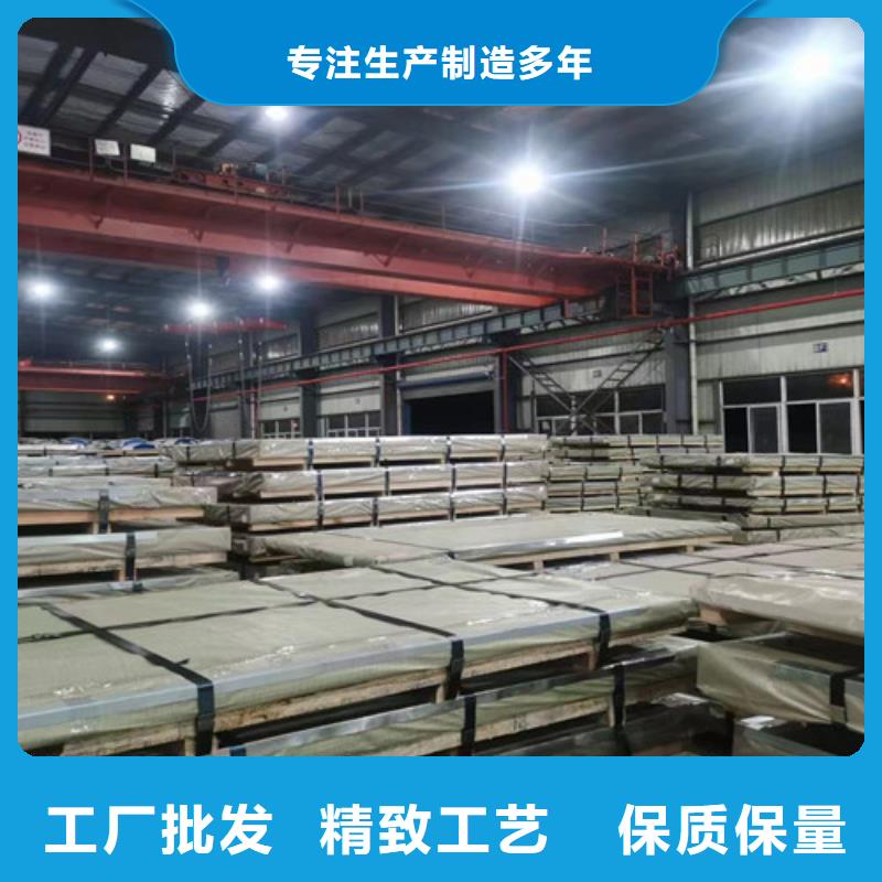 无取向硅钢卷M50W270厂家-