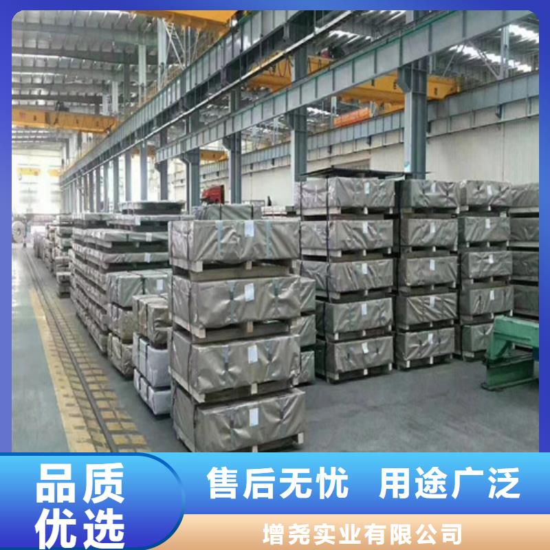 矽钢卷板B65A800品牌厂家