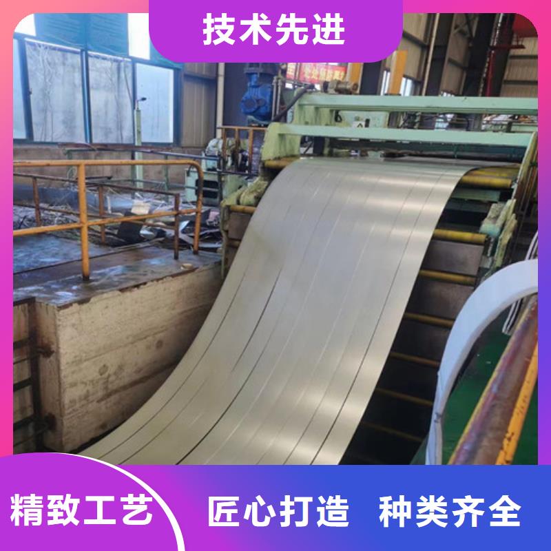 电工钢无取向65W600-回购率高