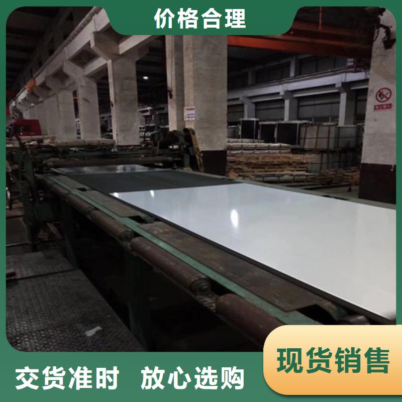 靠谱的宝钢H涂层电工钢B50A1000销售厂家