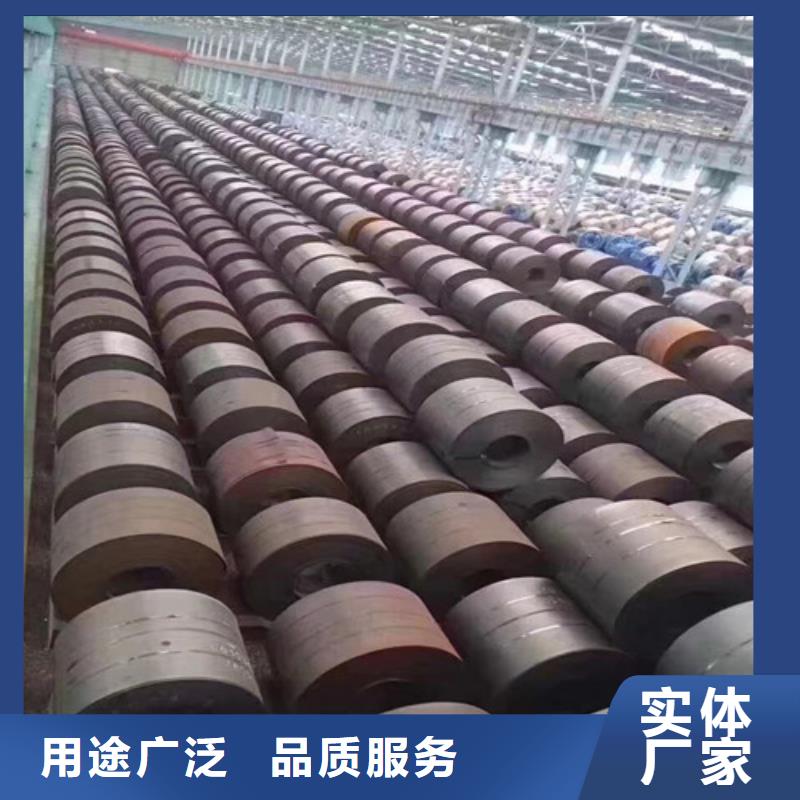 矽钢卷板B65A800品牌厂家