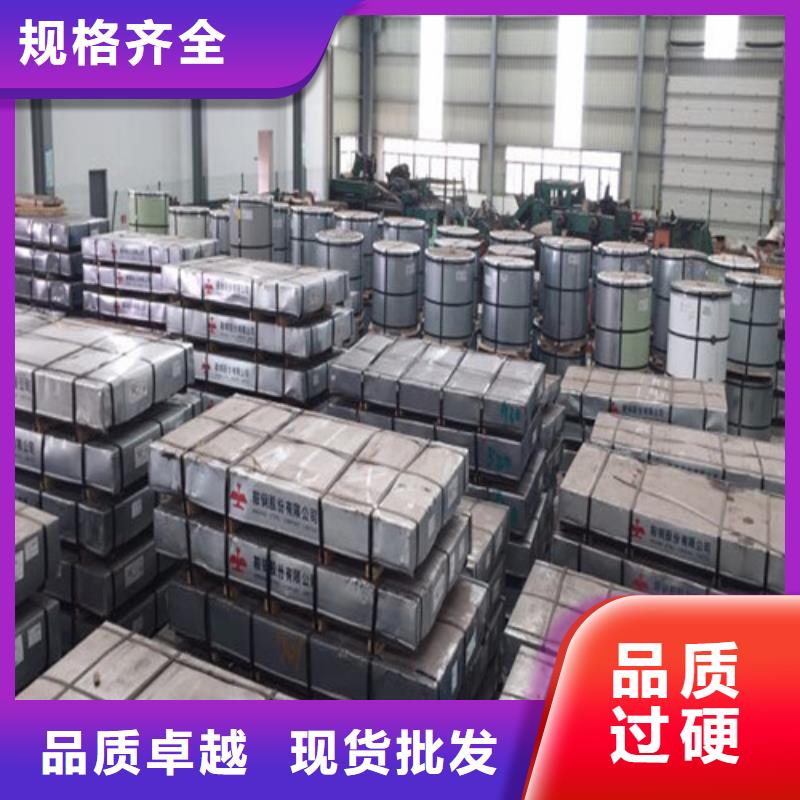 生产无取向钢带65WW800的厂家