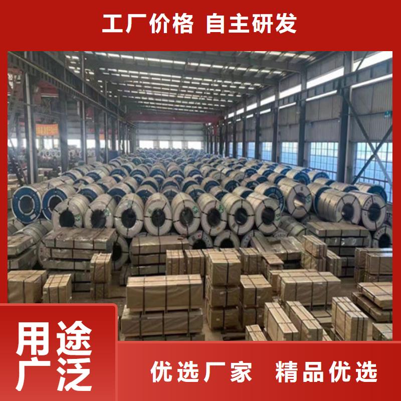 生产无取向钢带65WW800的厂家