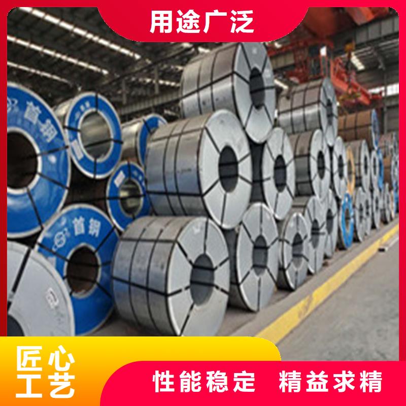 电工钢无取向65W600-回购率高