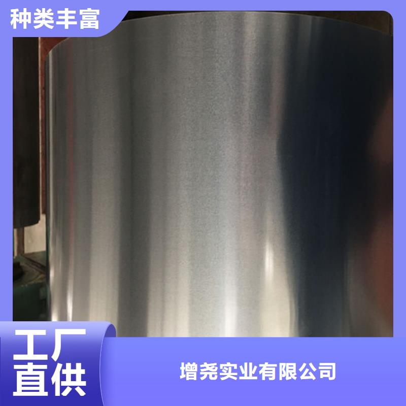 生产无取向钢带65WW800的厂家