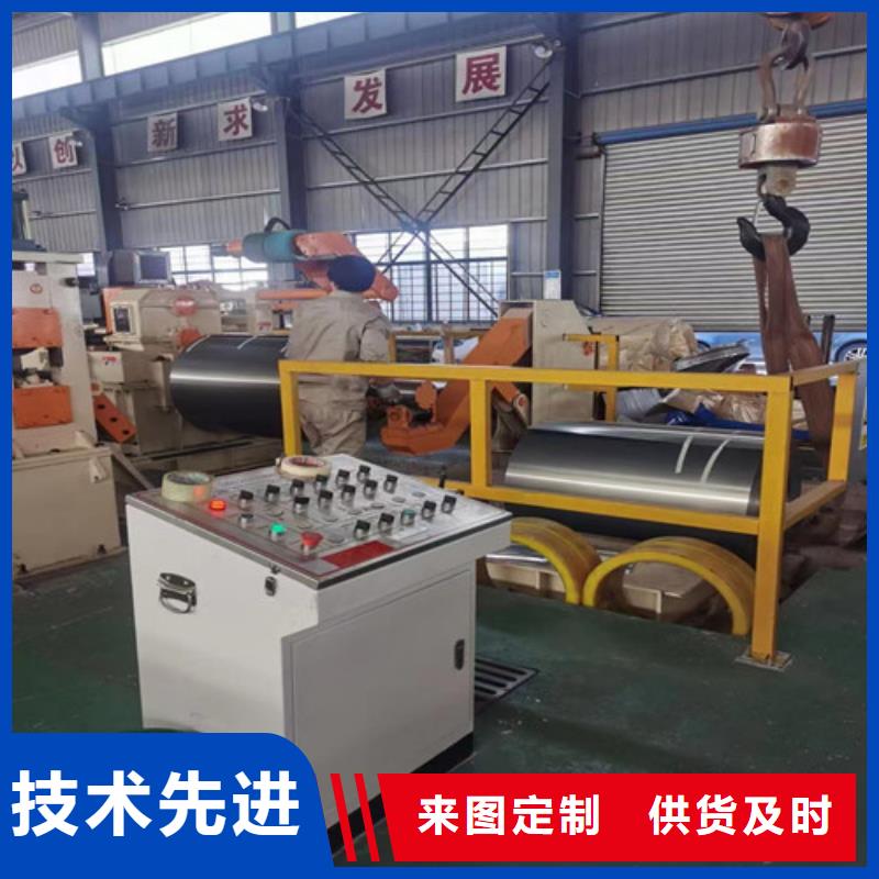 H涂层B65A1300矽钢片免费寄样