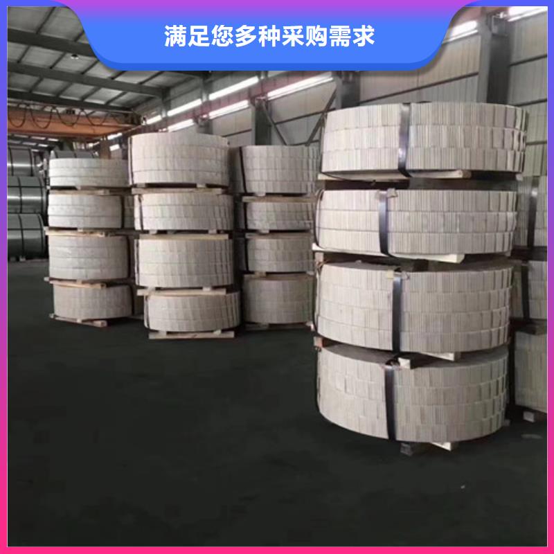 M涂层B20A250硅钢板多年行业经验