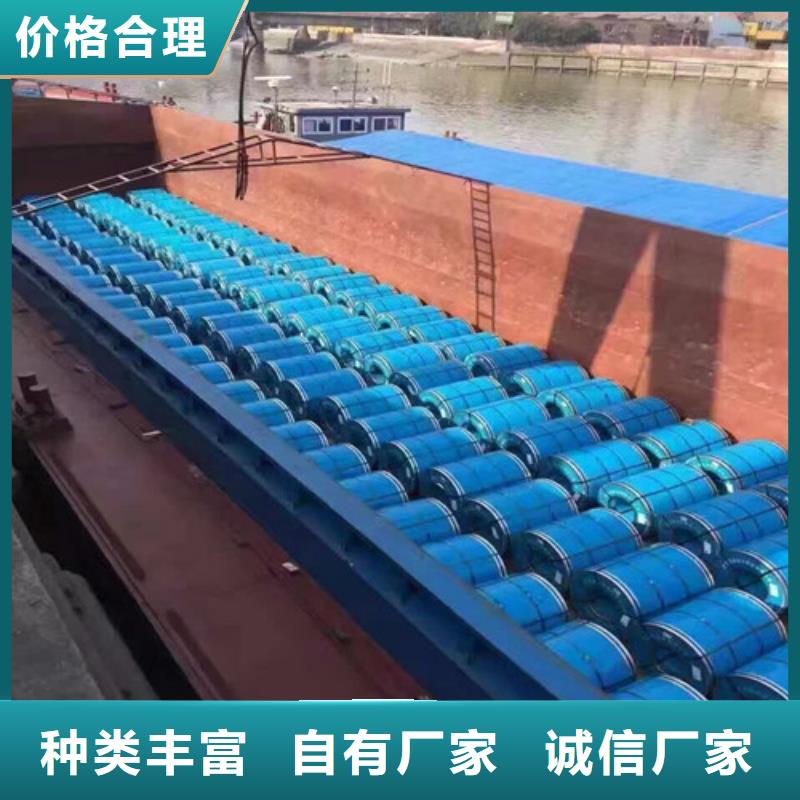 #无取向电工钢65WW700#-可定制