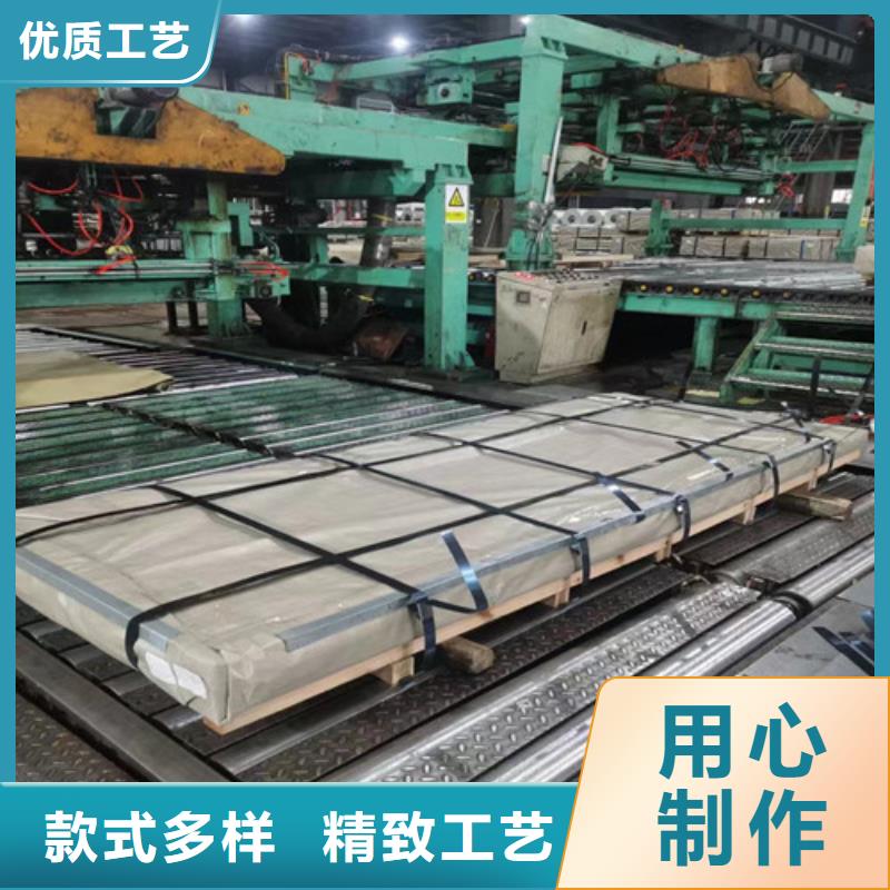定制叠片用钢B27A250的厂家