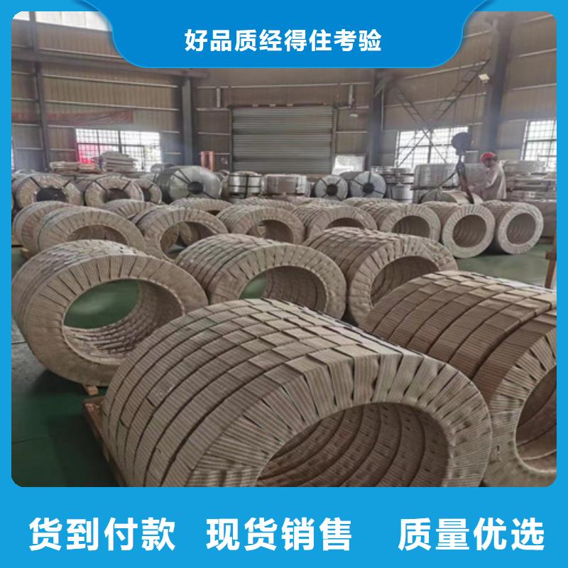 23Q110取向硅钢片厂家资质齐全