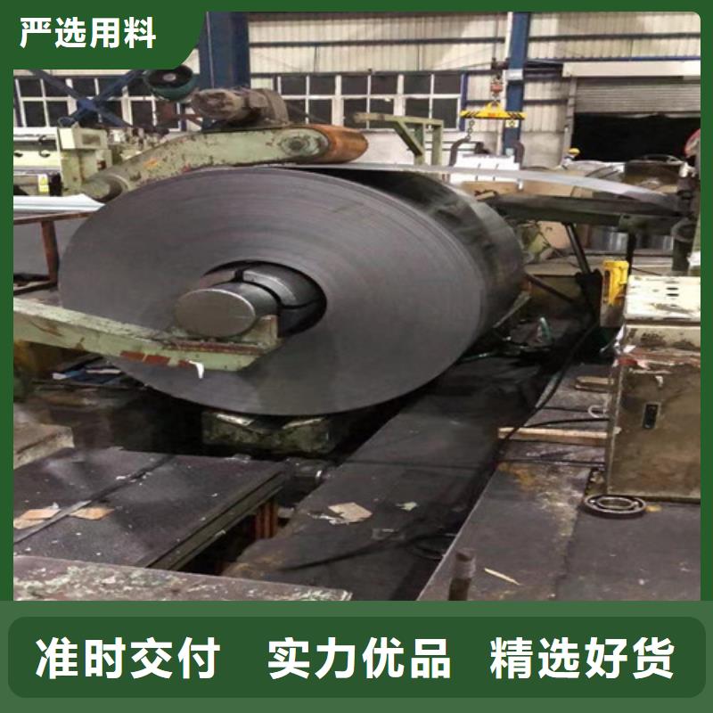 规格齐全的电工钢50WH600公司