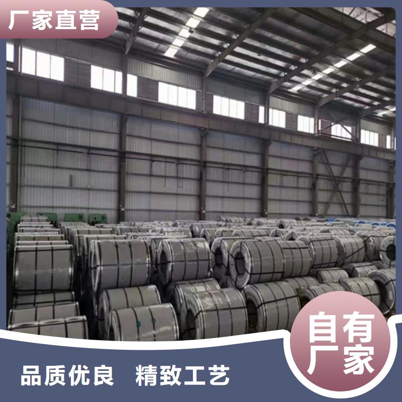 优质宝钢B65AH600电工钢板的经销商