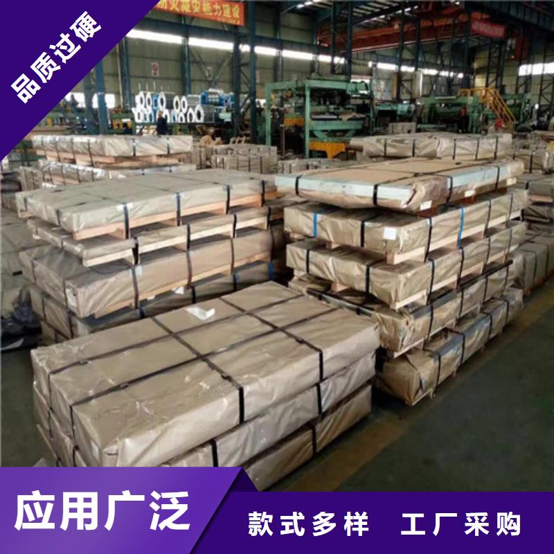 有取向钢带B35G135购买认准实力厂家