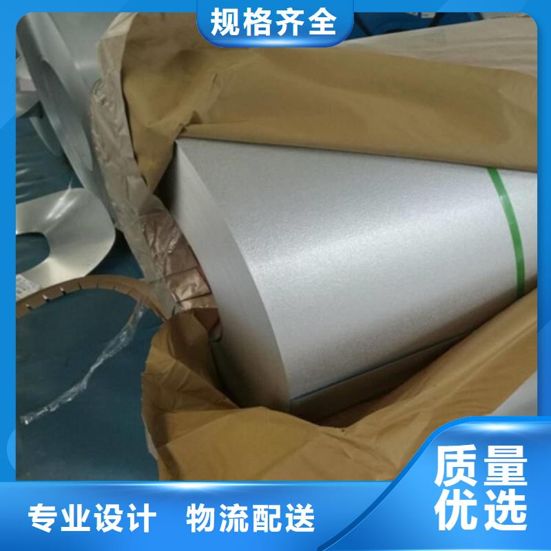 电工钢板35WGPH1800厂家-行业
