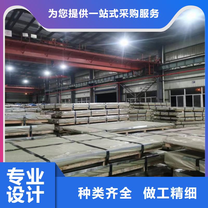优质转子专用硅钢片B50A1000的批发商