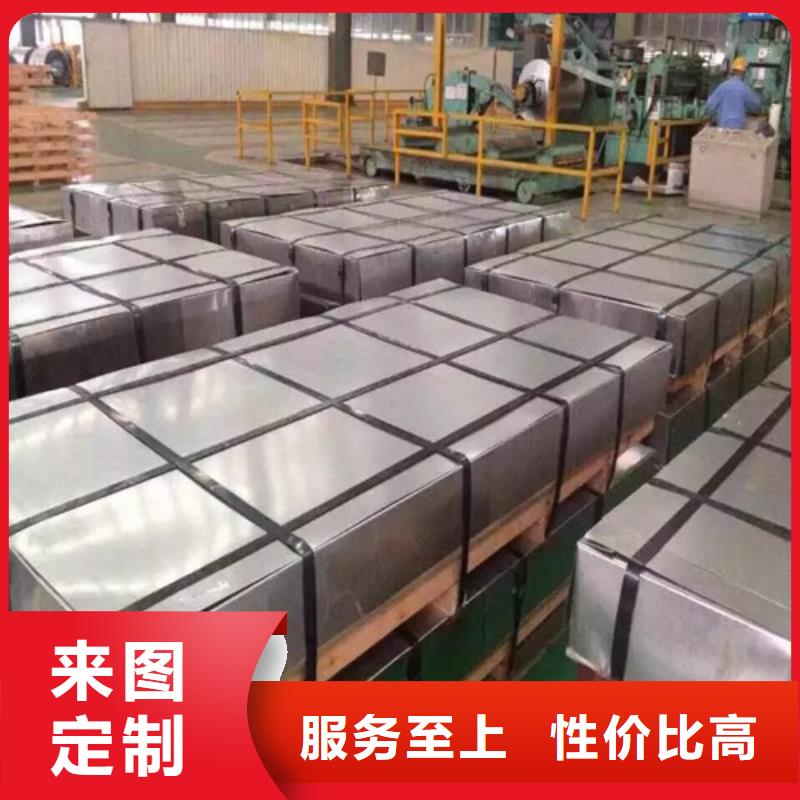 取向电工钢23Q110产品实拍图
