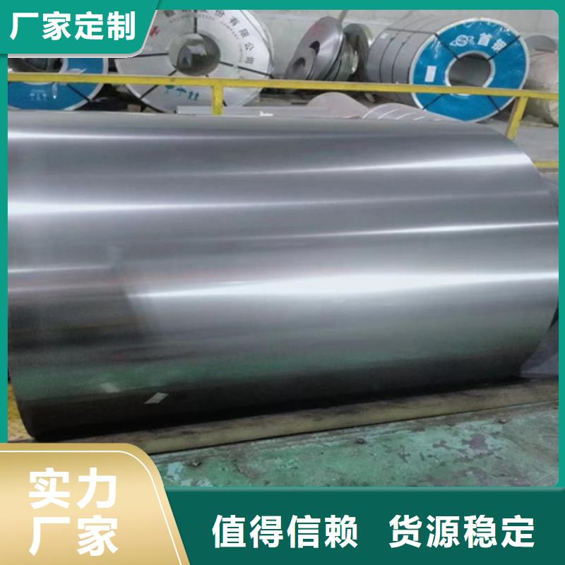 敷铝锌板DC54D+AZ120生产厂家质量过硬