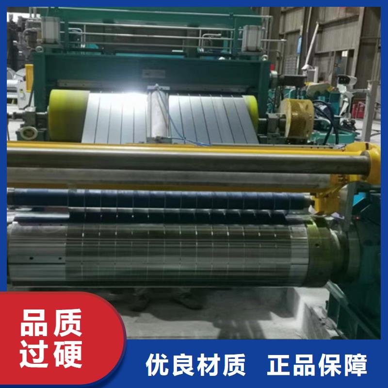 DC54D+AZ80镀铝锌板大企业好品质
