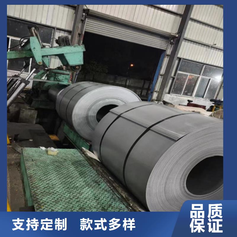 镀铝镁锌卷HC420LAD+ZM供货稳定