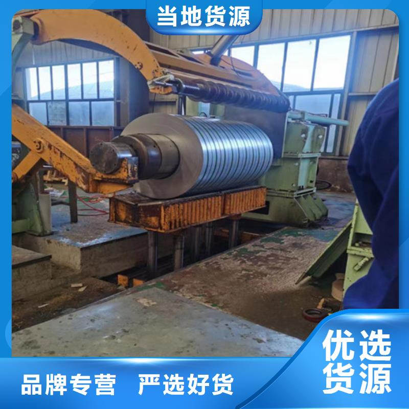 DC54D+AZ80镀铝锌板大企业好品质