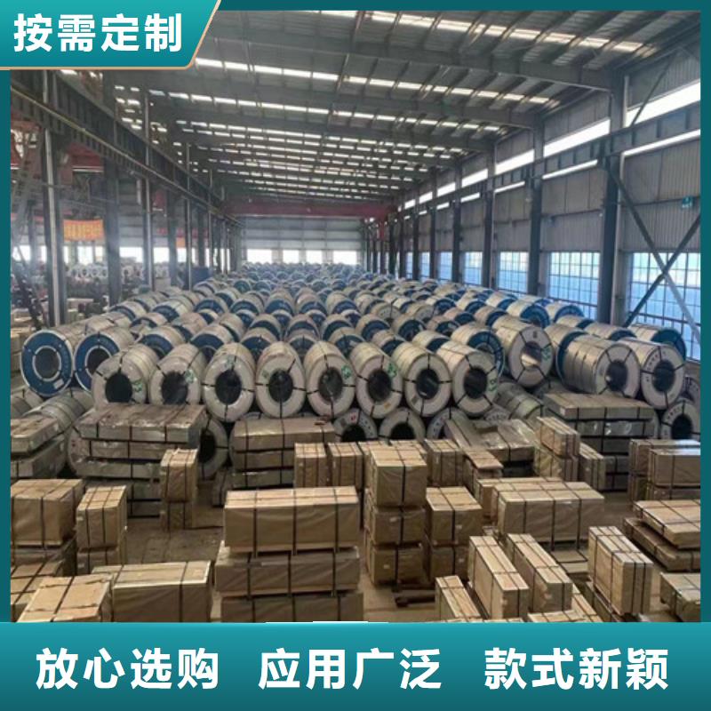 DC54D+AZ80镀铝锌板大企业好品质