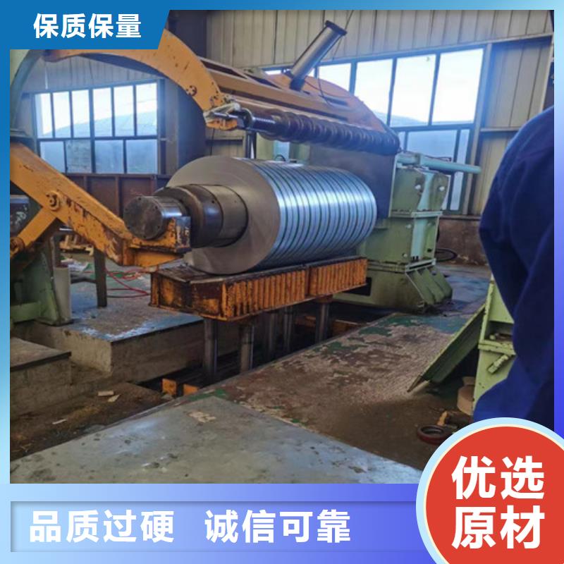 宝钢耐指纹板卷HC220BE+Z价格低交货快