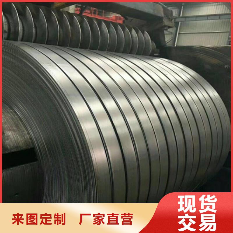 定制耐指纹板卷SECDN5_品牌厂家