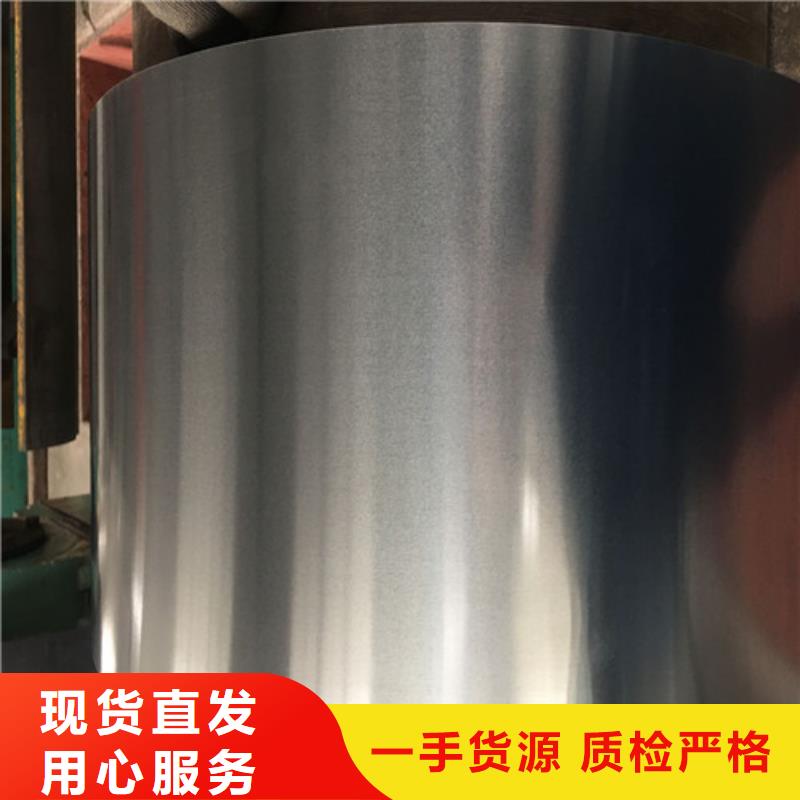 定制耐指纹板卷SECDN5_品牌厂家