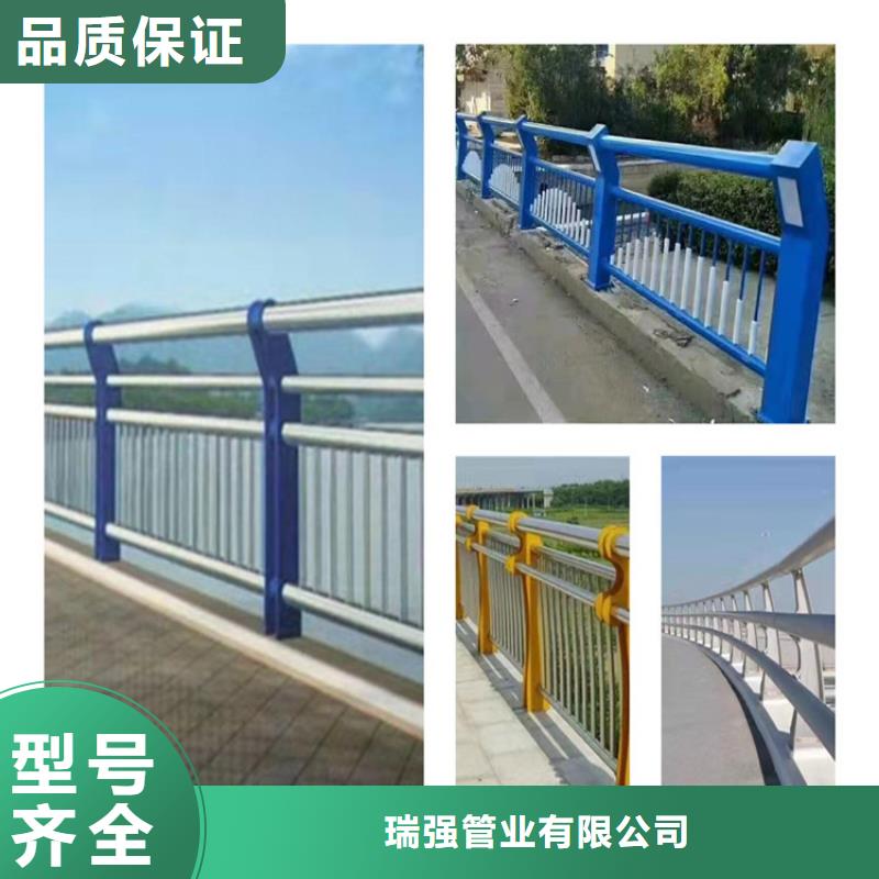 防撞桥梁护栏承接