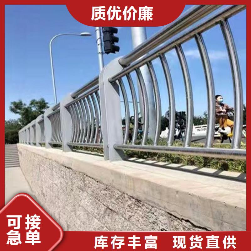 不锈钢桥梁护栏公司售后无忧