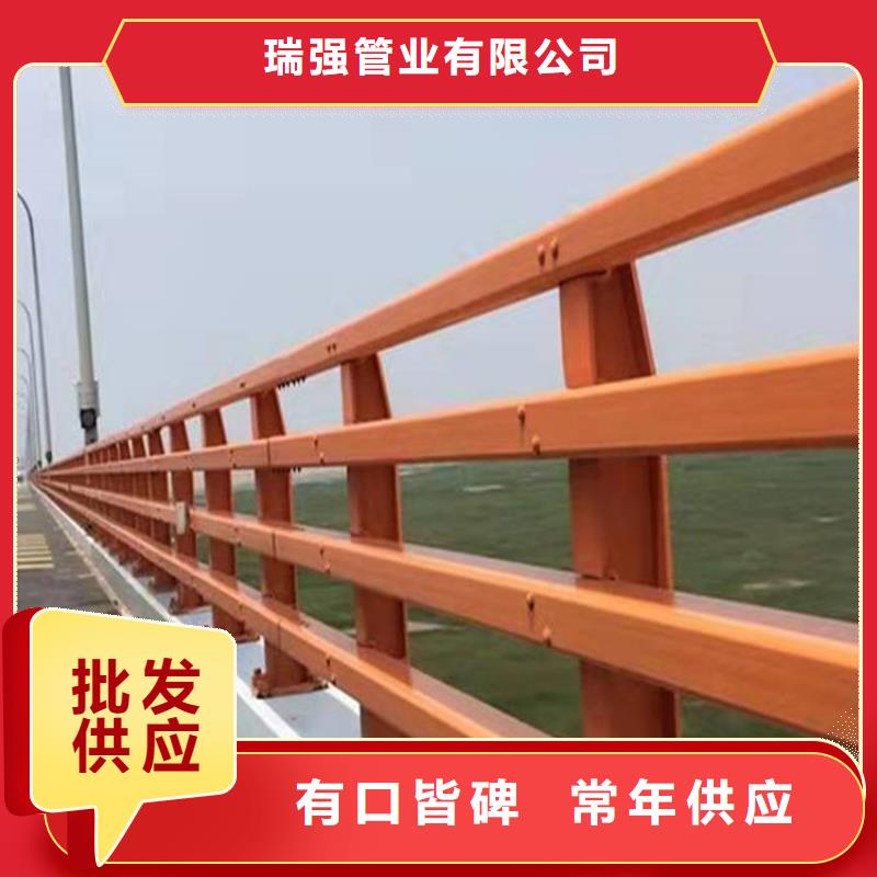 防撞桥梁护栏规格齐全