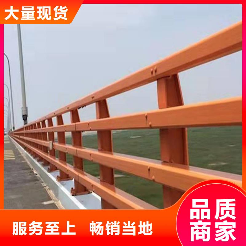 防撞桥梁护栏安装