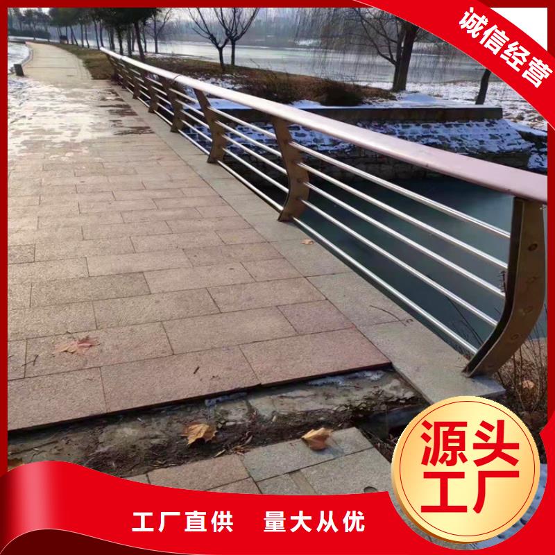 防撞桥梁护栏承接