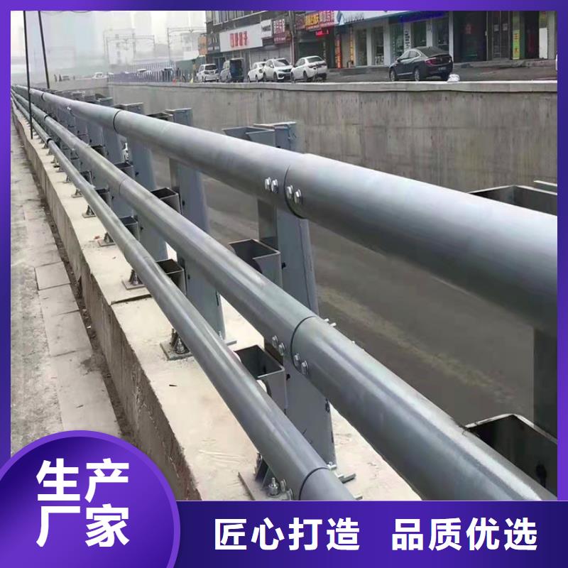 灯光桥梁护栏品牌厂家