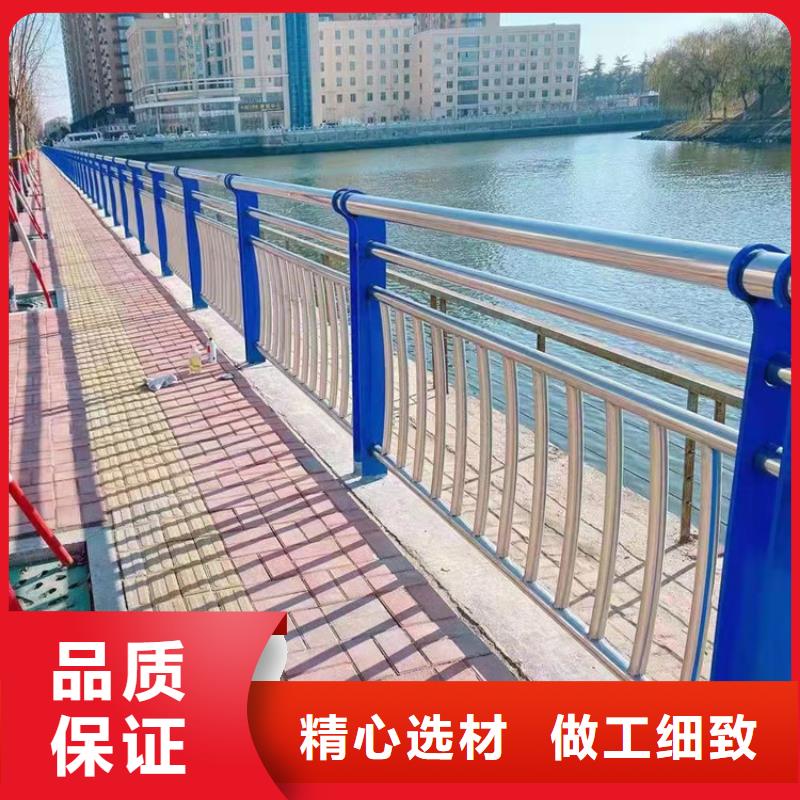 防撞桥梁护栏全国配送