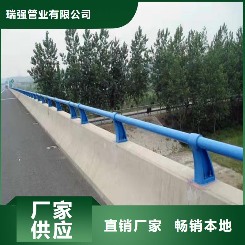 防撞桥梁护栏安装