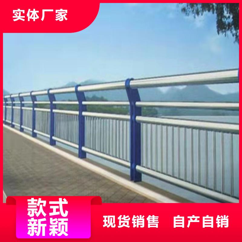 不锈钢桥梁护栏厂家桥不锈钢复合管桥梁护栏厂家直供