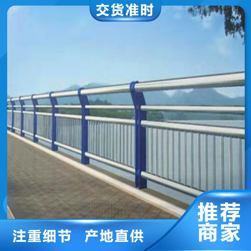 不锈钢桥梁护栏规格齐全