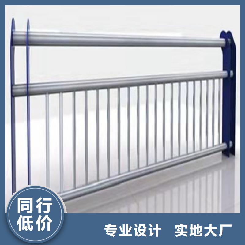 防撞桥梁护栏全国配送
