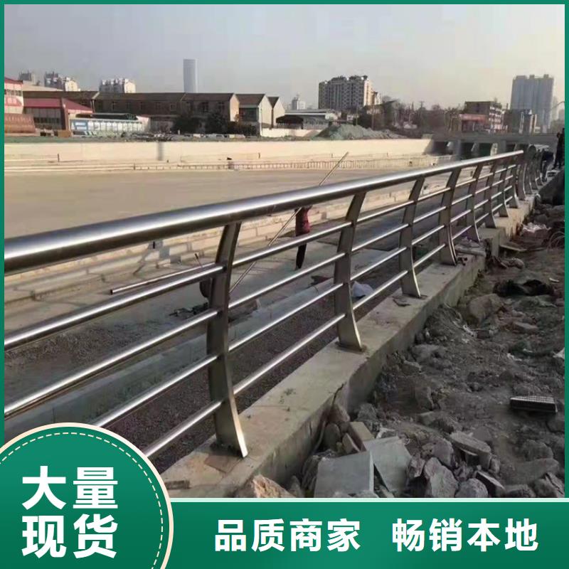 不锈钢桥梁护栏公司售后无忧